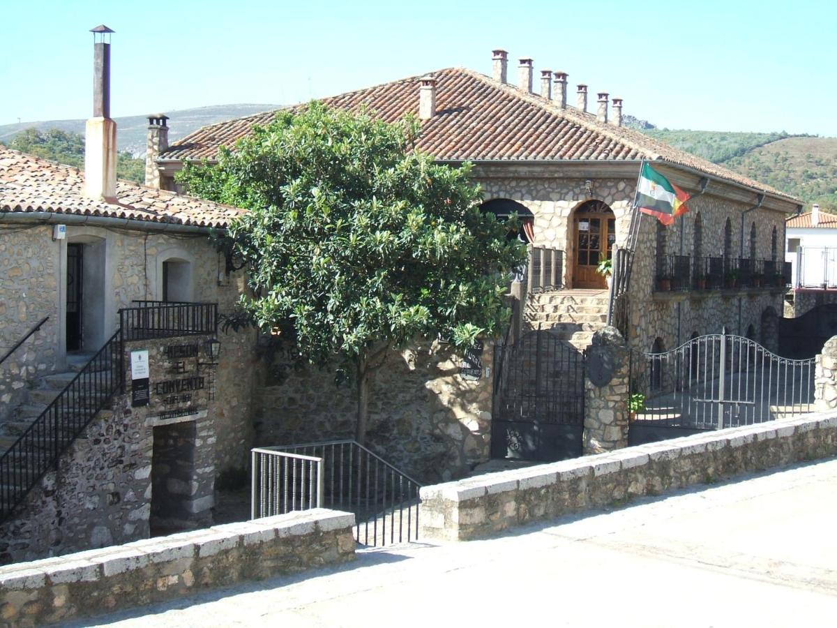 Hotel Rural El Convento Valencia de Alcántara المظهر الخارجي الصورة